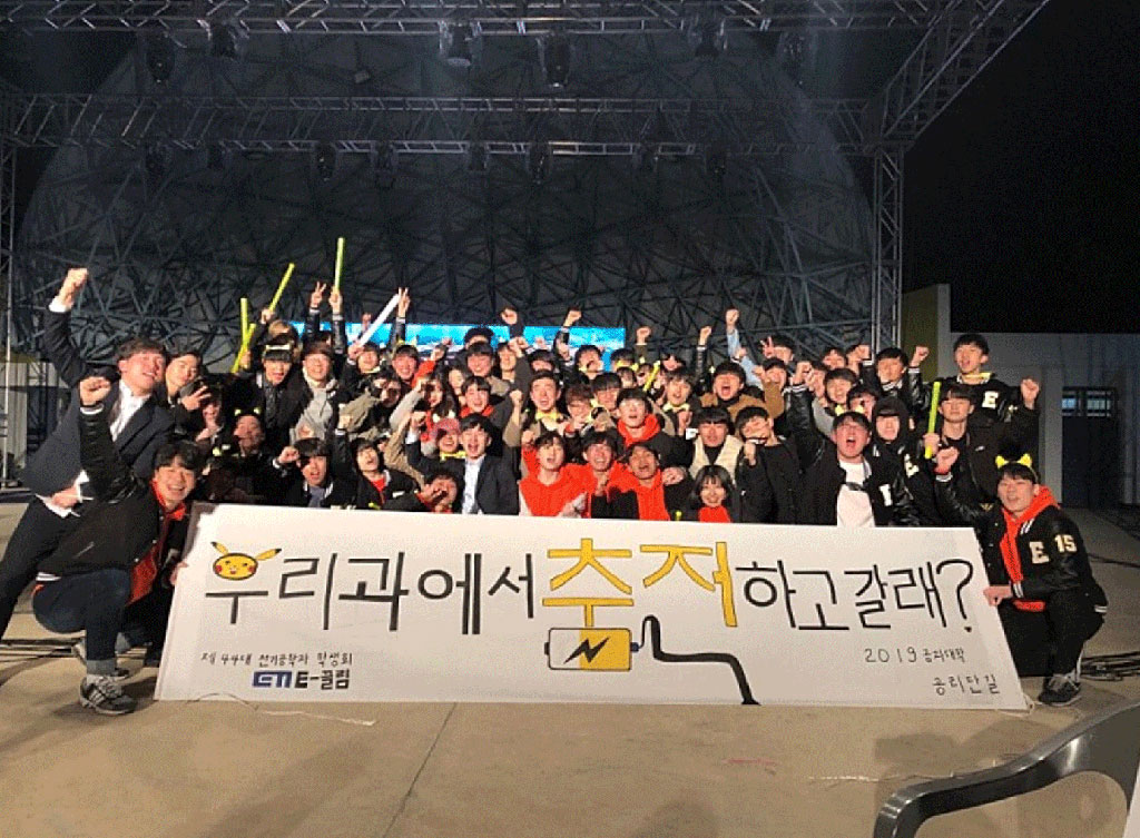 메인 비쥬얼 1