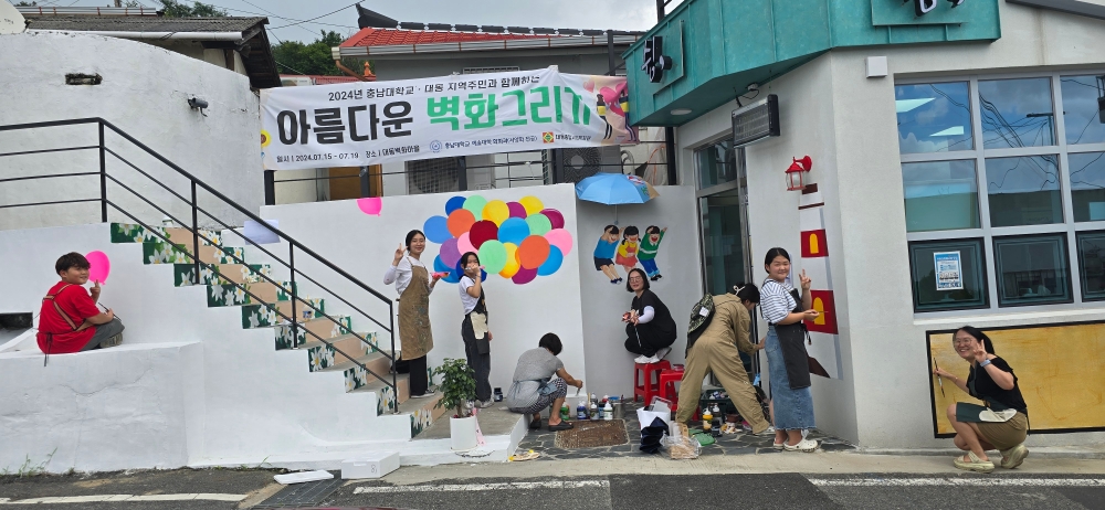 전시
