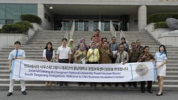 인도네시아 방문단 창업보육센터 방문